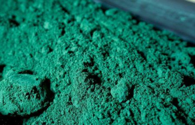 cobalto-novo-leilao-planejado-nos-eua-em-meio-a-levantamento-do-embargo-na-rdc