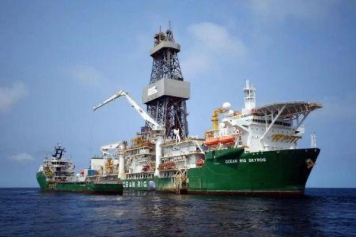 Costa do Marfim: Murphy avan&ccedil;a para o primeiro furo com um prospecto petrol&iacute;fero promissor