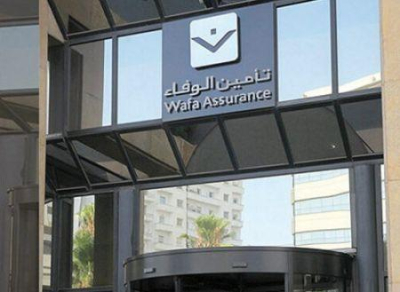 Egito: EKH finaliza venda de 63,39% do capital da Delta Insurance para a marroquina Wafa