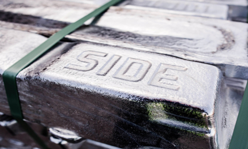 Etiópia: Rusal planeja dotar a África com uma nova grande fundição de alumínio