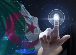 Administra&ccedil;&atilde;o fundi&aacute;ria: a Arg&eacute;lia inicia a sua transi&ccedil;&atilde;o para o digital