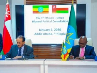 etiopia-oma-um-memorando-de-entendimento-para-reforcar-a-cooperacao-bilateral