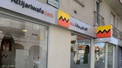 attijariwafa-bank-lucro-cresce-3-6-no-primeiro-trimestre-de-2026