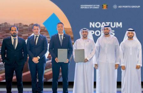 Congo: AD Ports atribui contratos para a fase operacional do futuro terminal de Pointe-Noire