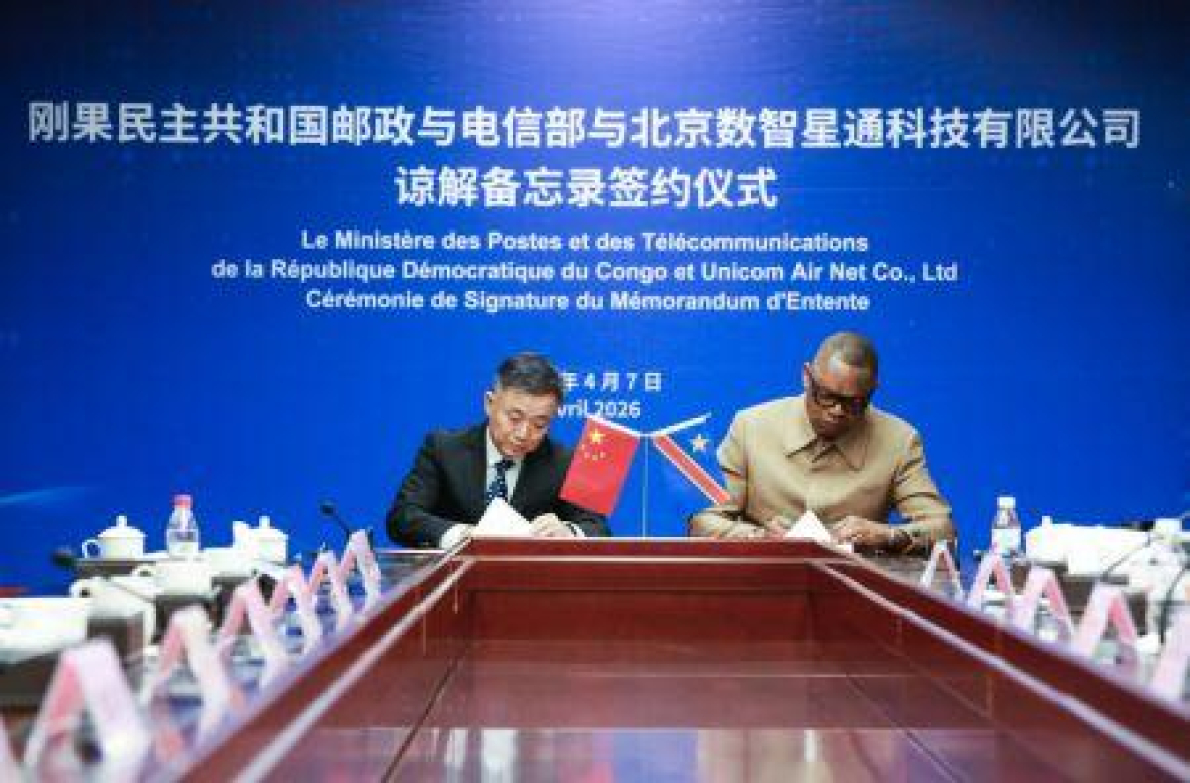 Sat&eacute;lite nacional de telecomunica&ccedil;&otilde;es: a RDC volta-se para a China