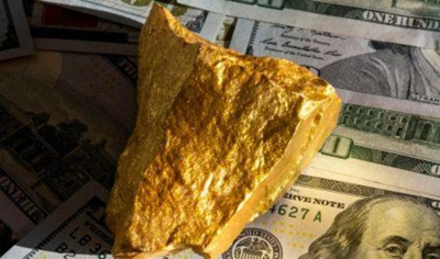 ouro-a-previsao-de-um-preco-de-5-000-usd-onca-favorecera-o-zimbabue-em-2026