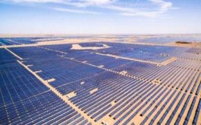 Afrique do Sul: Stanlib levanta quase 300 milh&otilde;es USD para fundo de transi&ccedil;&atilde;o energ&eacute;tica