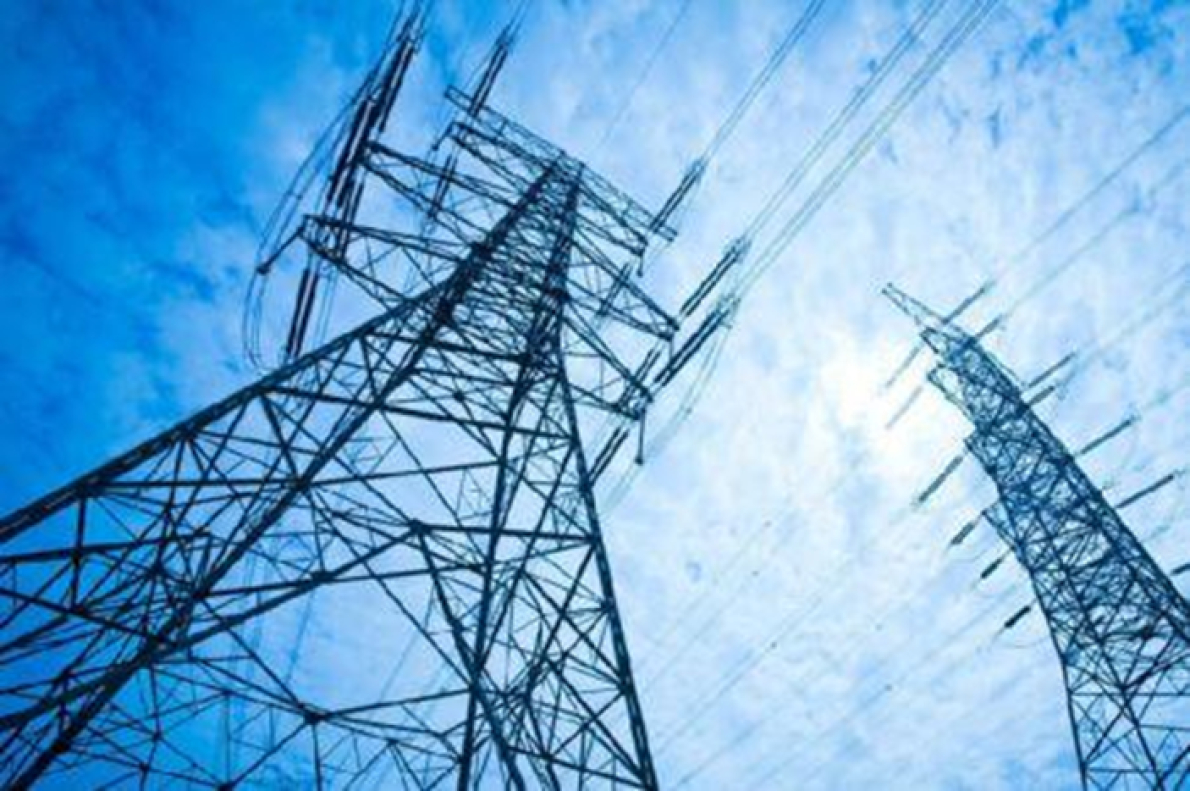 Escassez de g&aacute;s na Nig&eacute;ria: produ&ccedil;&atilde;o el&eacute;trica cai para 4 300 MW