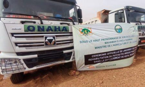 N&iacute;ger: 11 milh&otilde;es de d&oacute;lares para reabilitar um per&iacute;metro irrigado na regi&atilde;o de Tahoua.