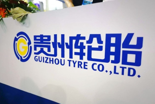 Marrocos: a chinesa Guizhou Tyre investir&aacute; 300 milh&otilde;es de d&oacute;lares numa f&aacute;brica de pneus.