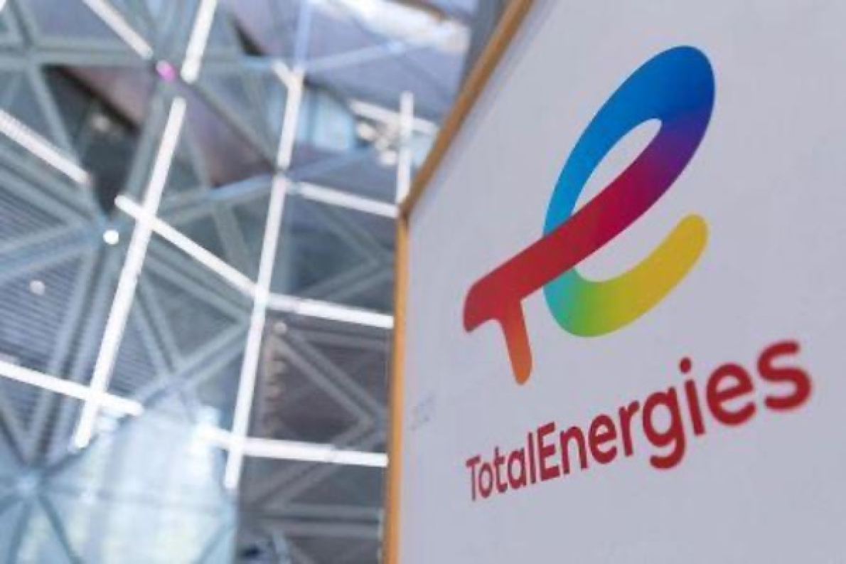 Nig&eacute;ria: a TotalEnergies cede participa&ccedil;&otilde;es petrol&iacute;feras a um operador local
