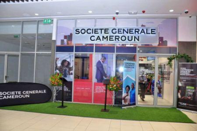 camaroes-adquire-a-societe-generale-nos-camaroes-que-passa-a-chamar-se-general-bank-of-cameroon