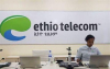 Eti&oacute;pia: a Ethio Telecom prossegue a digitaliza&ccedil;&atilde;o do sistema de sa&uacute;de