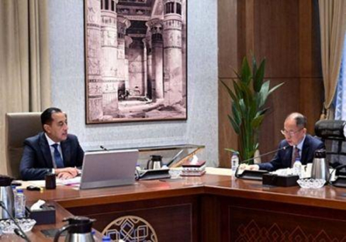 A chinesa Henan Zhongfu planeia investir 2 mil milh&otilde;es de d&oacute;lares num projeto de f&aacute;brica de alum&iacute;nio no Egito