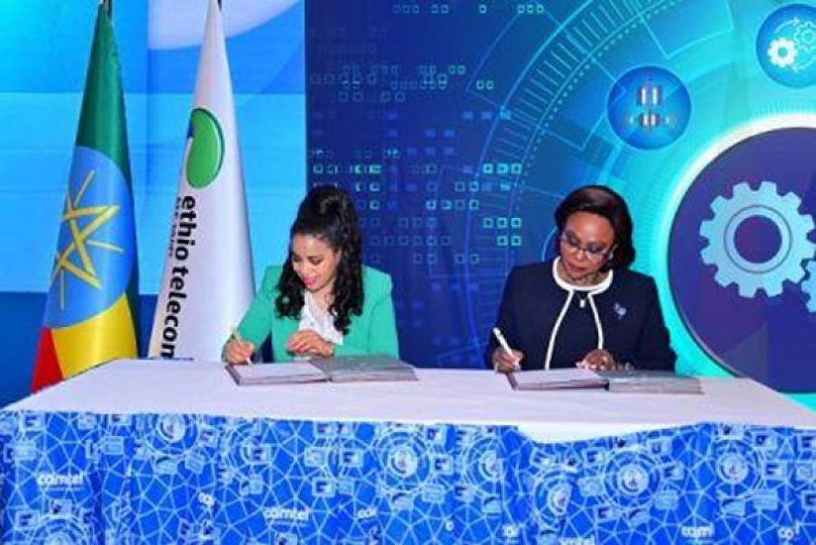 Camar&otilde;es: Camtel apoia-se na Ethio Telecom para impulsionar sua transforma&ccedil;&atilde;o digital