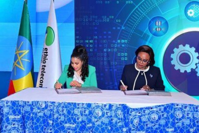 camaroes-camtel-apoia-se-na-ethio-telecom-para-impulsionar-sua-transformacao-digital