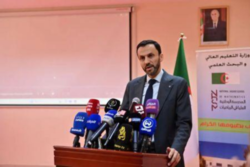 E ciberseguran&ccedil;a: a Arg&eacute;lia estrutura o seu viveiro de talentos digitais