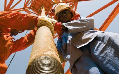 o-egito-colocara-em-operacao-um-novo-projeto-de-gas-ate-o-final-de-2026