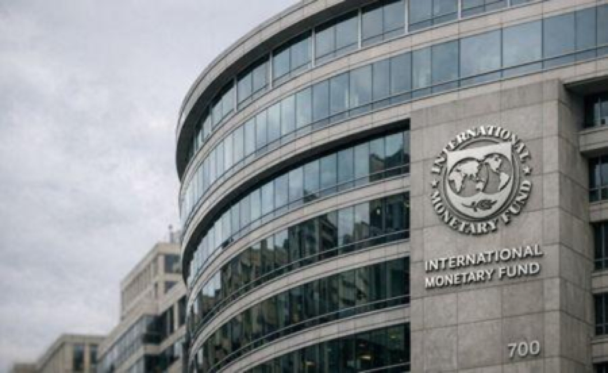 O Ruanda recebe um desembolso de 35,7 milh&otilde;es de d&oacute;lares do FMI ao abrigo da Facilidade Alargada de Cr&eacute;dito (FAC).