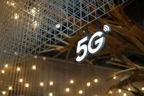 Licen&ccedil;as 5G na Maurit&acirc;nia: operadores apresentam uma oferta total de 27 milh&otilde;es de d&oacute;lares