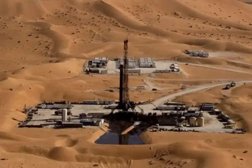BP concretiza o seu reposicionamento com uma nova licen&ccedil;a de prospe&ccedil;&atilde;o na Arg&eacute;lia