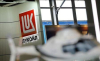 Chevron estuda a possibilidade de adquirir alguns ativos internacionais da Lukoil