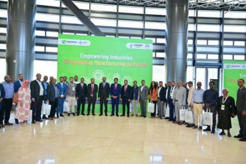 Eti&oacute;pia moderniza o com&eacute;rcio industrial com plataforma B2B