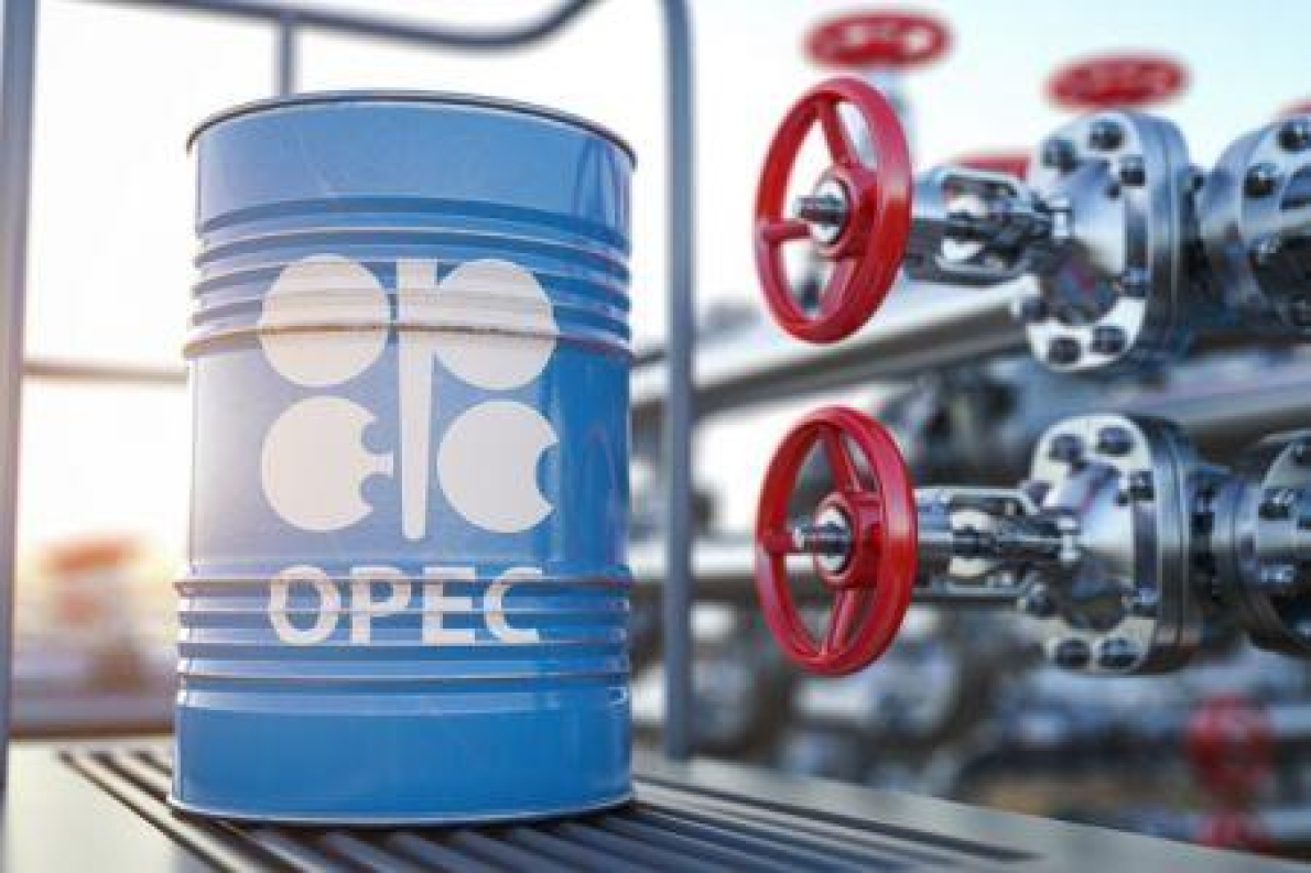 A OPEP+ inicia 2026 mantendo sua produ&ccedil;&atilde;o inalterada apesar das incertezas