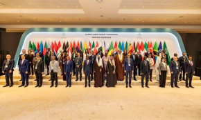 Djibouti quer inspirar-se no modelo tunisino para ligar melhor forma&ccedil;&atilde;o e emprego