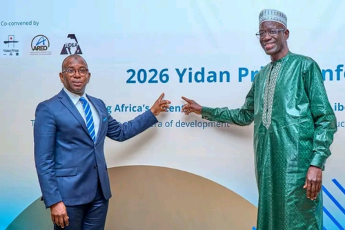 premio-yidan-2026-dakar-proximo-centro-da-agenda-educativa-mundial