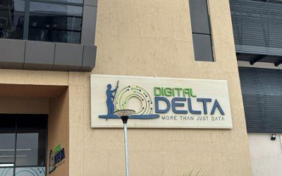 botsuana-inaugura-seu-primeiro-centro-de-dados-nacional