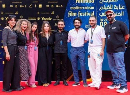 Inscri&ccedil;&otilde;es para o Festival de Cinema Mediterr&acirc;neo de Annaba, na Arg&eacute;lia, abertas at&eacute; 28 de fevereiro