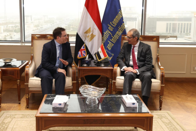 digital-o-egito-quer-reforcar-os-lacos-com-o-reino-unido