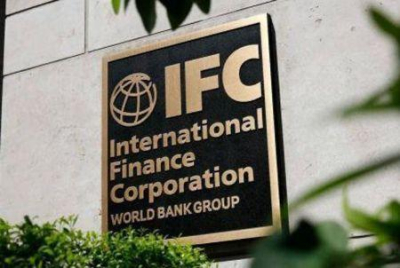 facility-for-energy-inclusion-o-fundo-que-financia-a-energia-limpa-em-africa-vai-receber-40-milhoes-de-dolares-da-societe-financiere-internationale