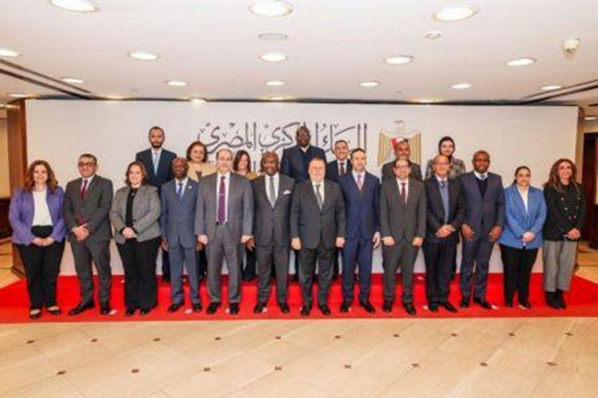 Afreximbank e o Egito estabelecem as bases para a cria&ccedil;&atilde;o de um banco pan-africano do ouro