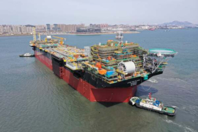 Petr&oacute;leo: Nam&iacute;bia e Brasil no centro da estrat&eacute;gia de crescimento da portuguesa Galp